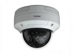 “VidoNet" VTC-D400IS, AHD 4MP IR Fixed Dome Camera